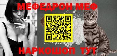 МДПВ Рыбинск