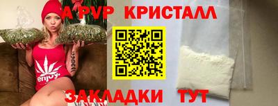 кокаин колумбия Севастополь