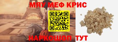 дурь Свободный
