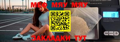 МДПВ Рыбинск