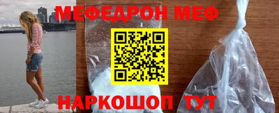 МДПВ Рыбинск