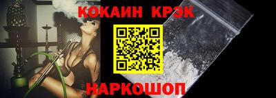 метадон Рузаевка
