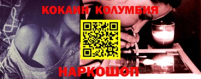 mdma Рязань