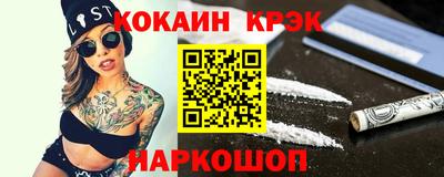 МДПВ Рыбинск