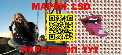 mdma Рязань