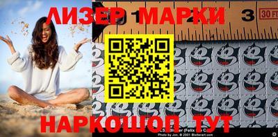 mdma Рязань