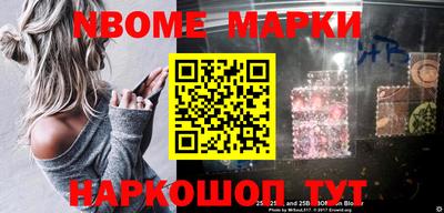 метадон Рузаевка