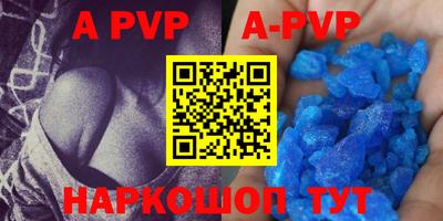 МДПВ Рыбинск