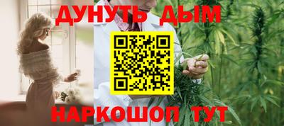 mdma Рязань