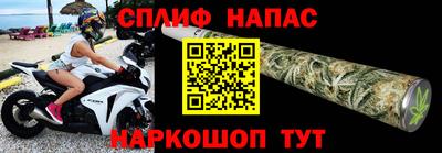 метадон Рузаевка