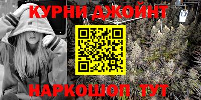 кокаин колумбия Севастополь