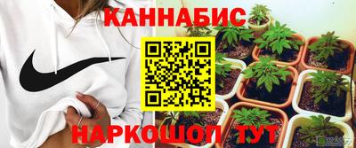 метадон Рузаевка