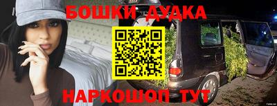 кокаин колумбия Севастополь