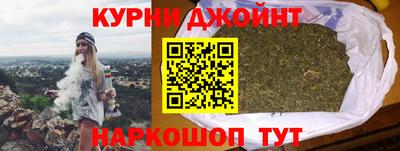 метадон Рузаевка