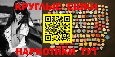 метадон Рузаевка