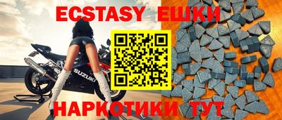 mdma Рязань
