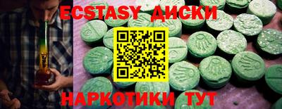 mdma Рязань