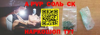 mdma Рязань