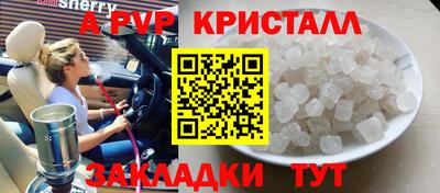 МДПВ Рыбинск
