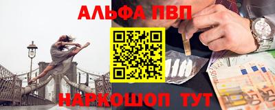 метадон Рузаевка
