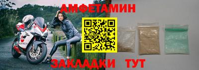 mdma Рязань