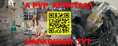МДПВ Рыбинск
