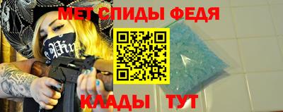 МДПВ Рыбинск