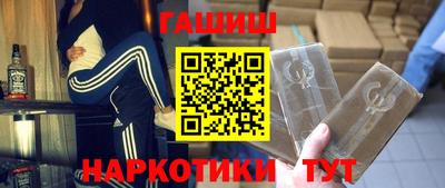 mdma Рязань