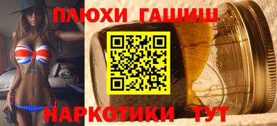 кокаин колумбия Севастополь