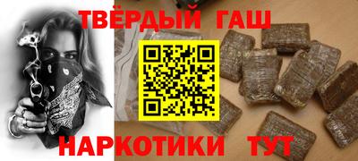 кокаин колумбия Севастополь