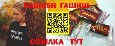 МДПВ Рыбинск