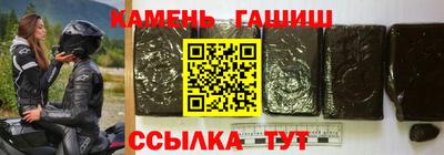 дурь Свободный