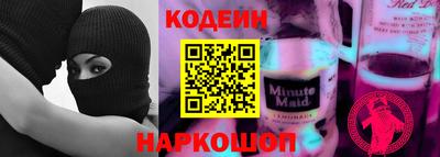 mdma Рязань