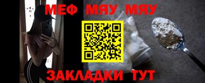 mdma Рязань