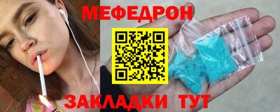 дурь Свободный