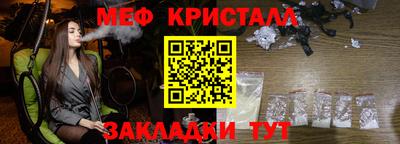 дурь Свободный